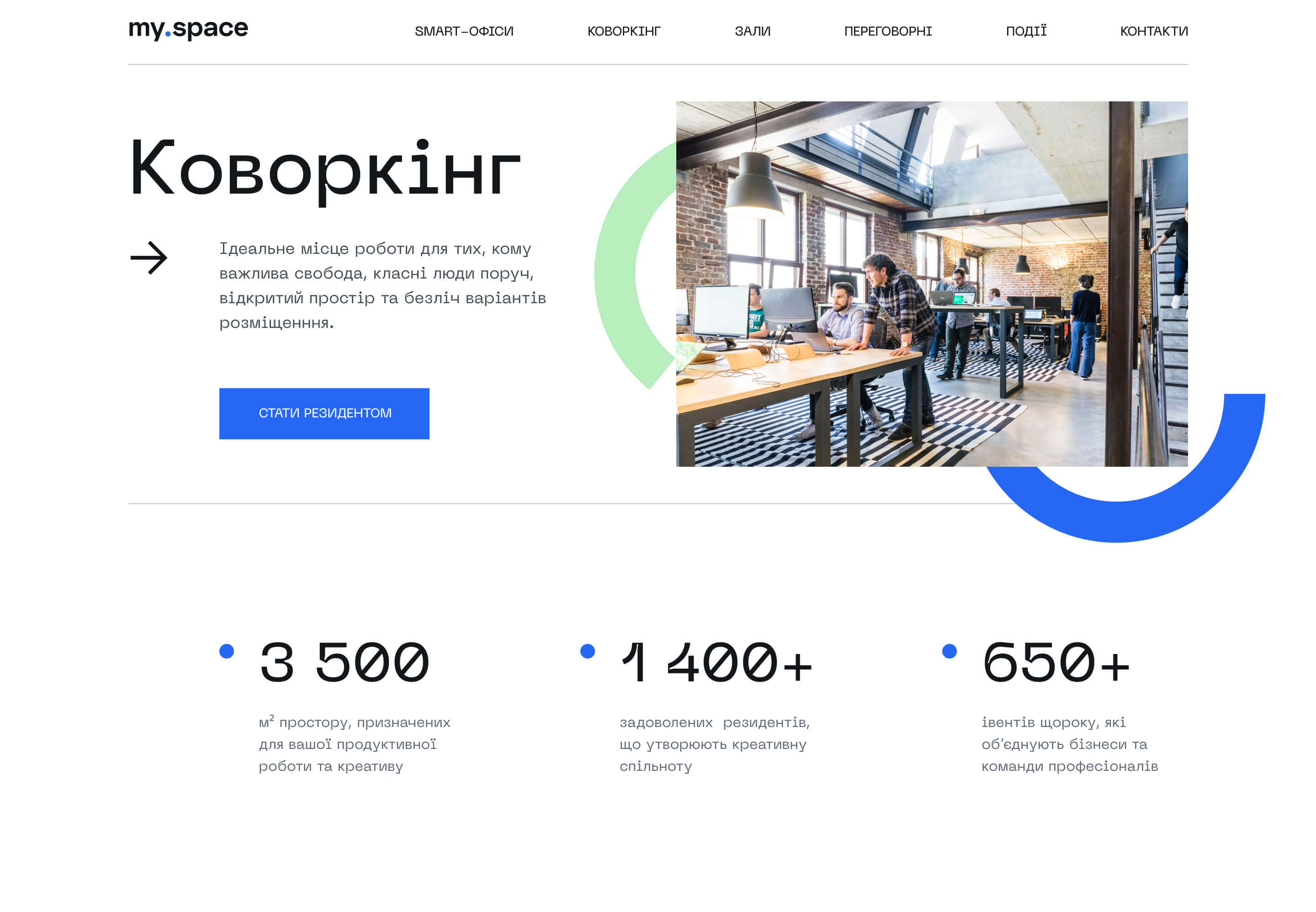 home page part 1