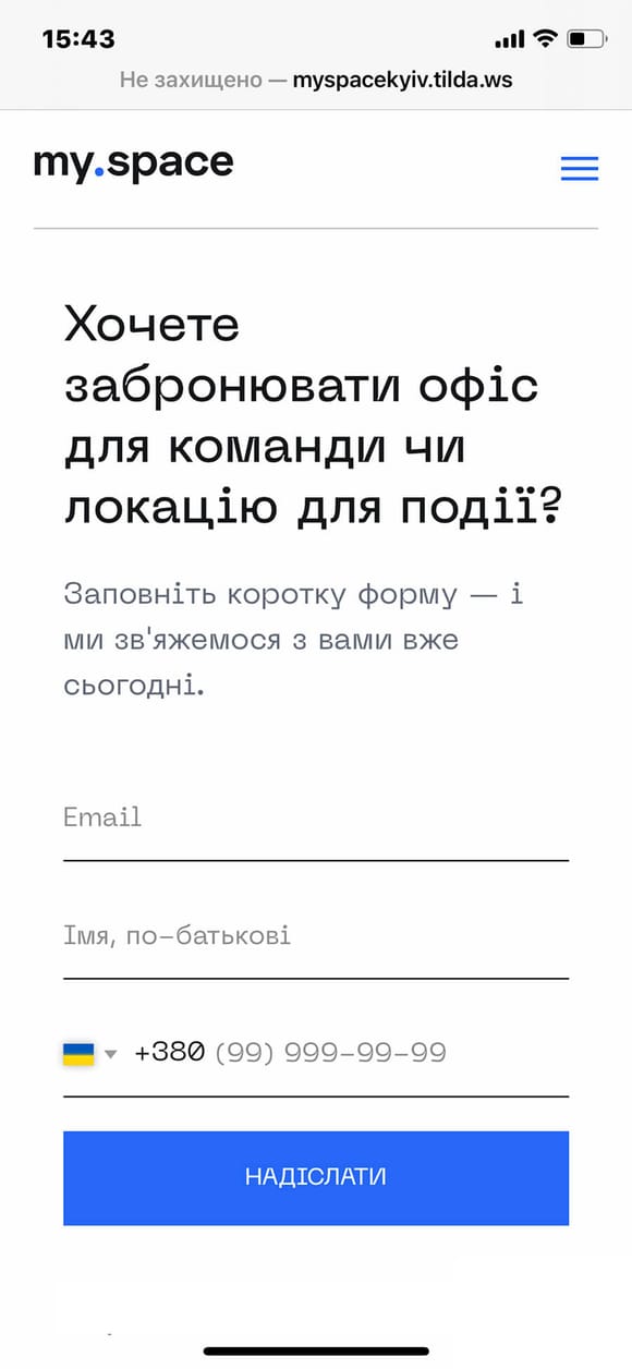 Mobile screen 2