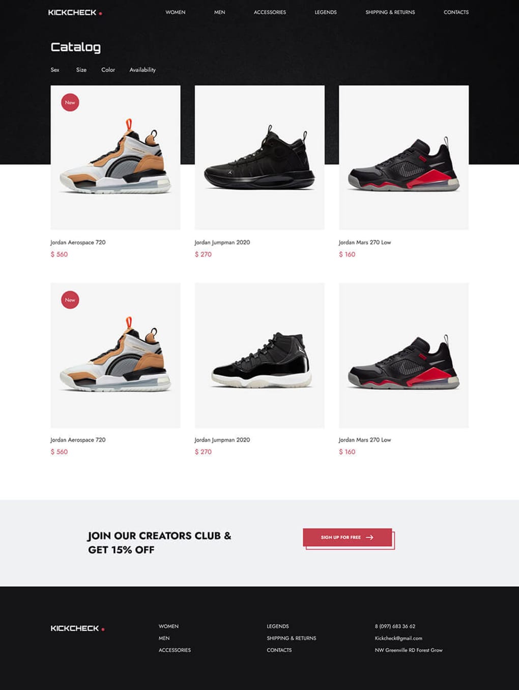 Catalog page