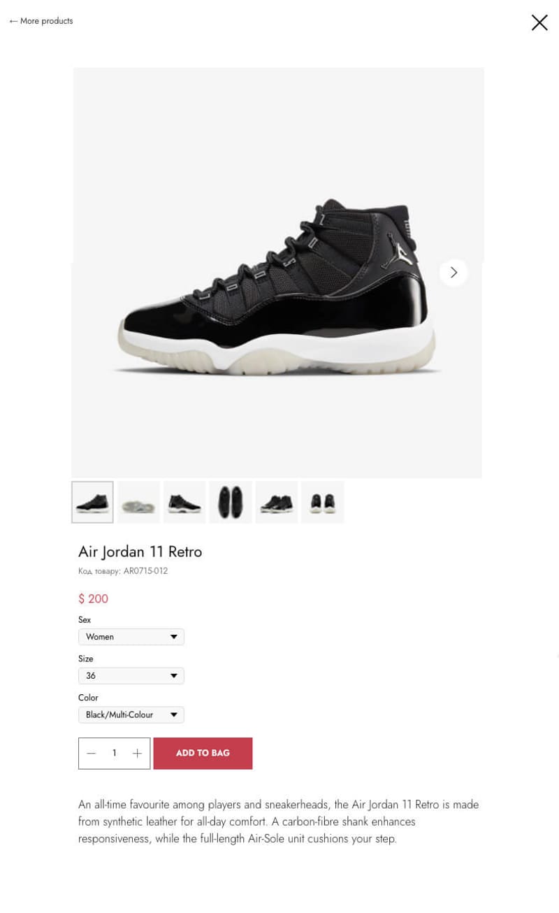 Product page