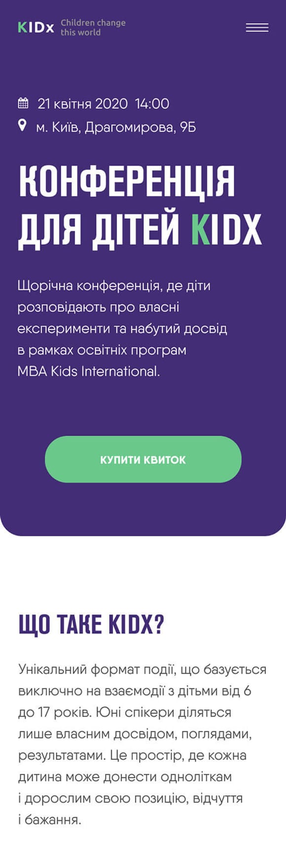 Kidx mobile 1