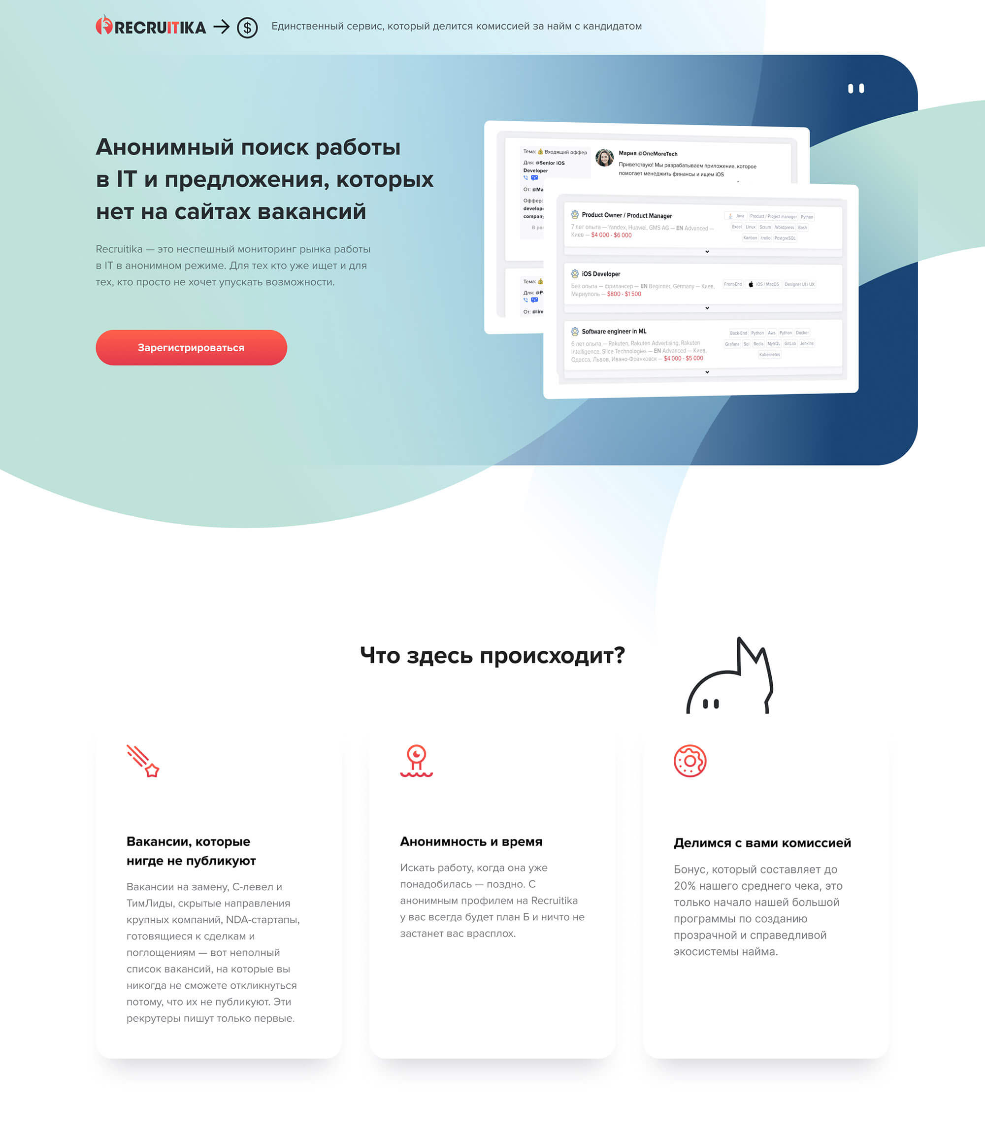 home page part 1